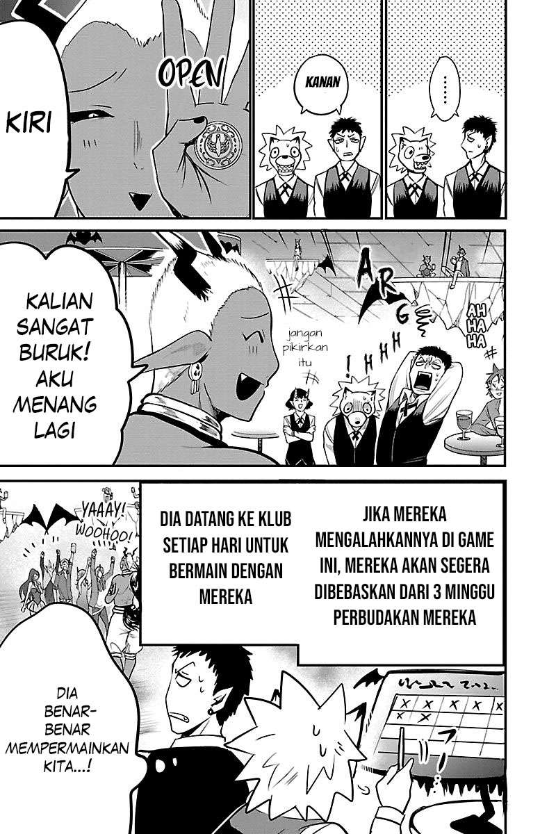 Halaman 5