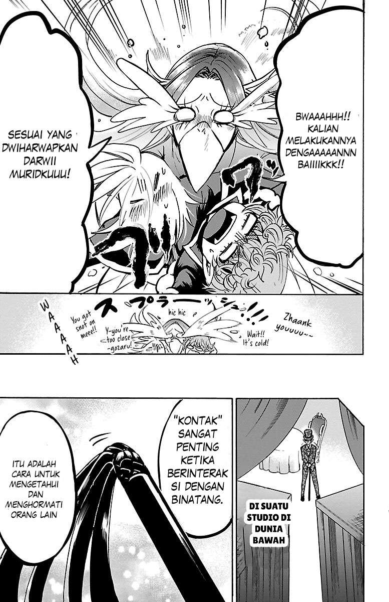 Halaman 5