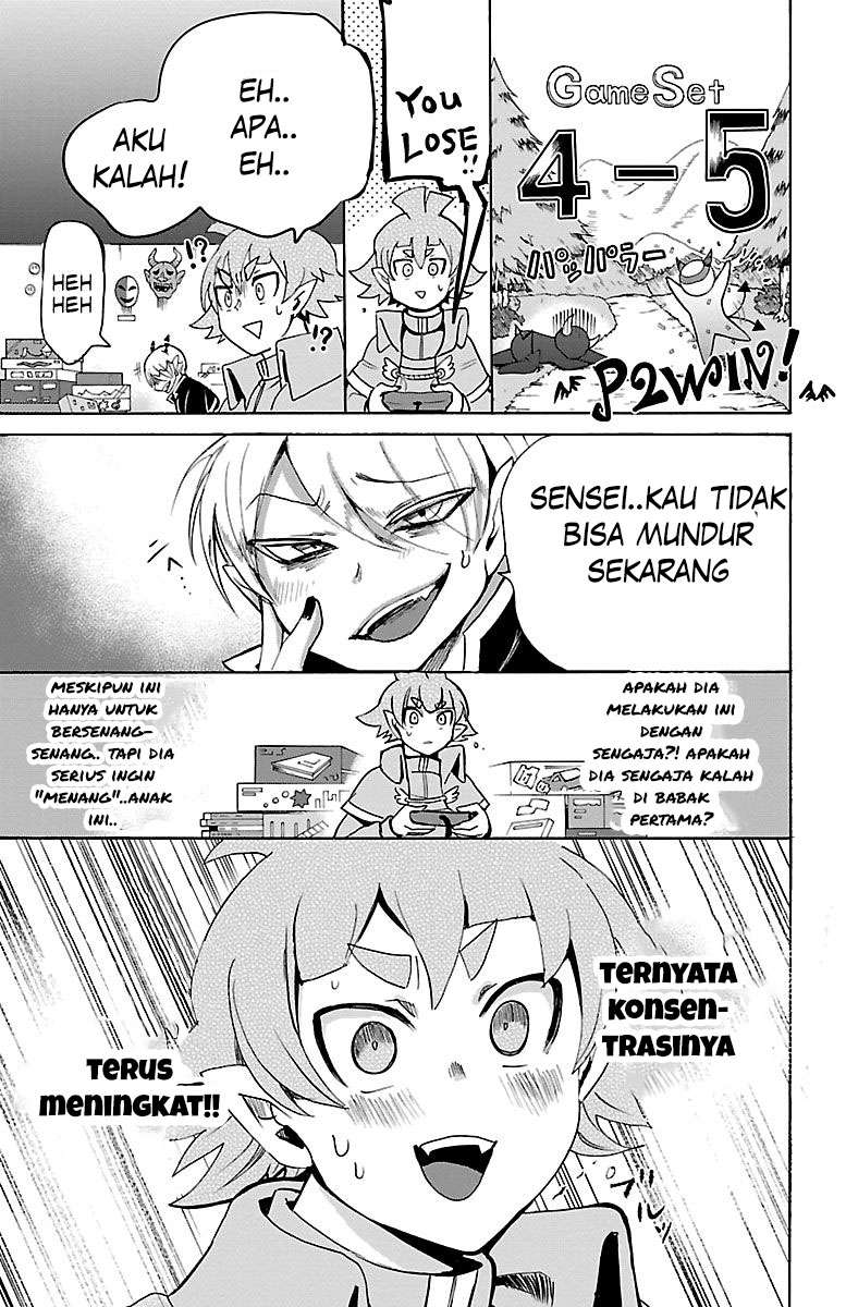 Halaman 9