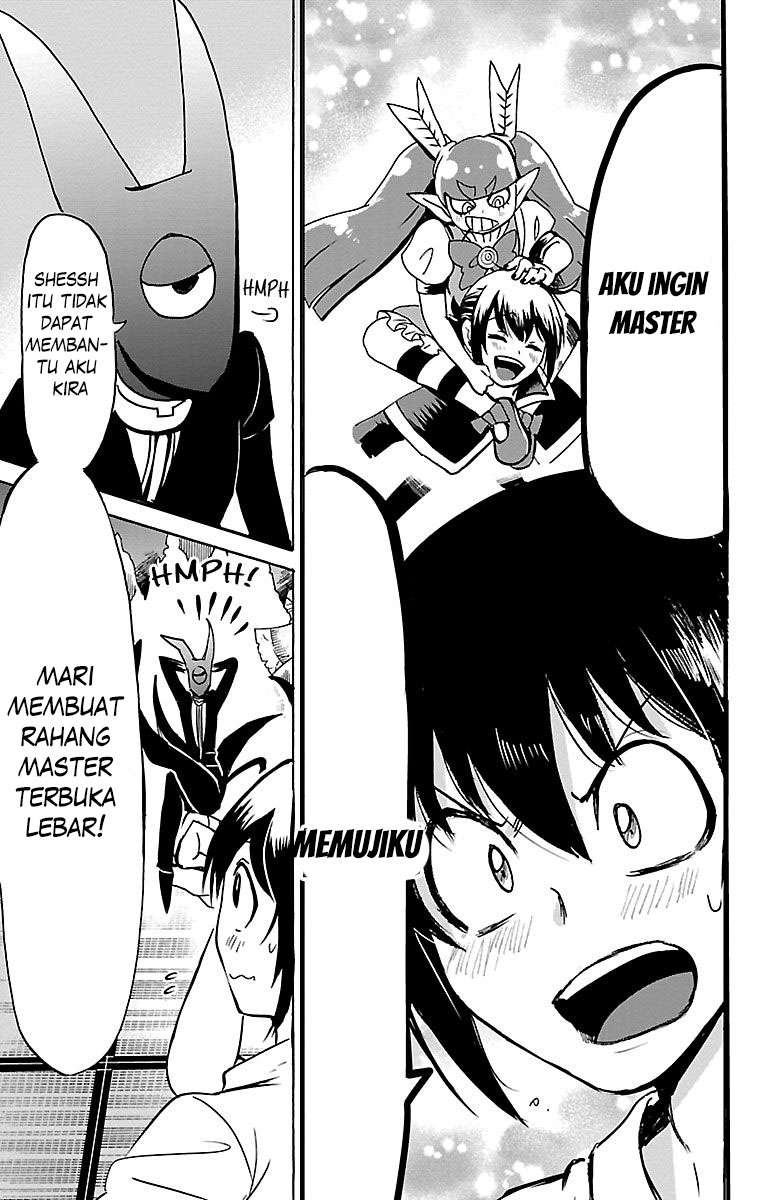 Halaman 17