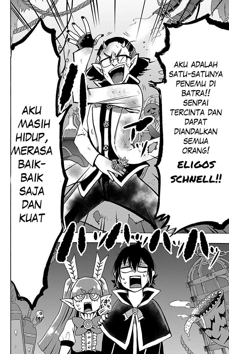 Halaman 17