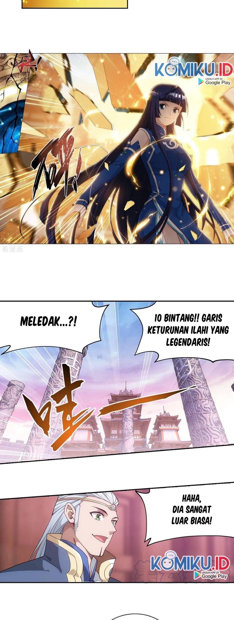 Halaman 17