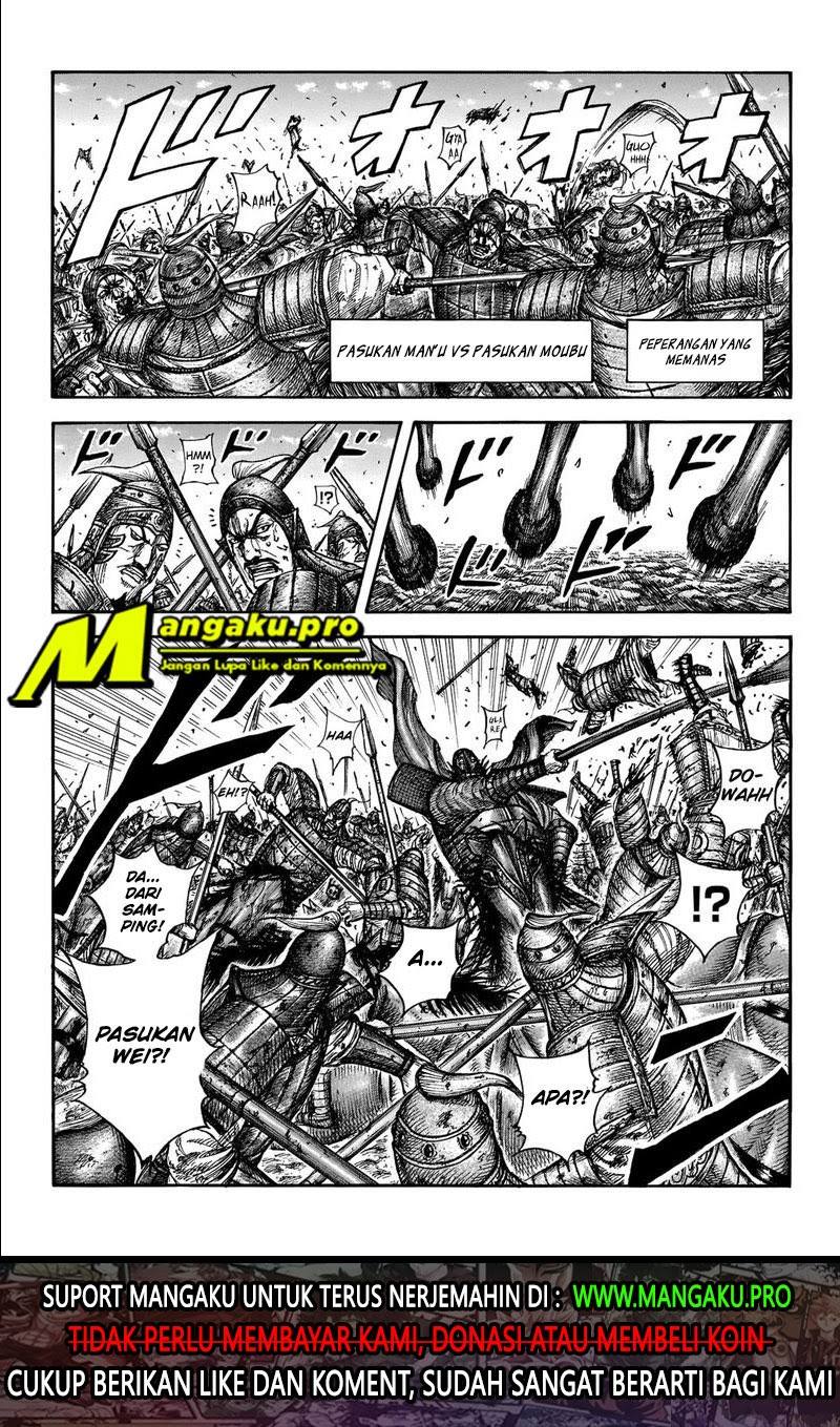 Halaman 2
