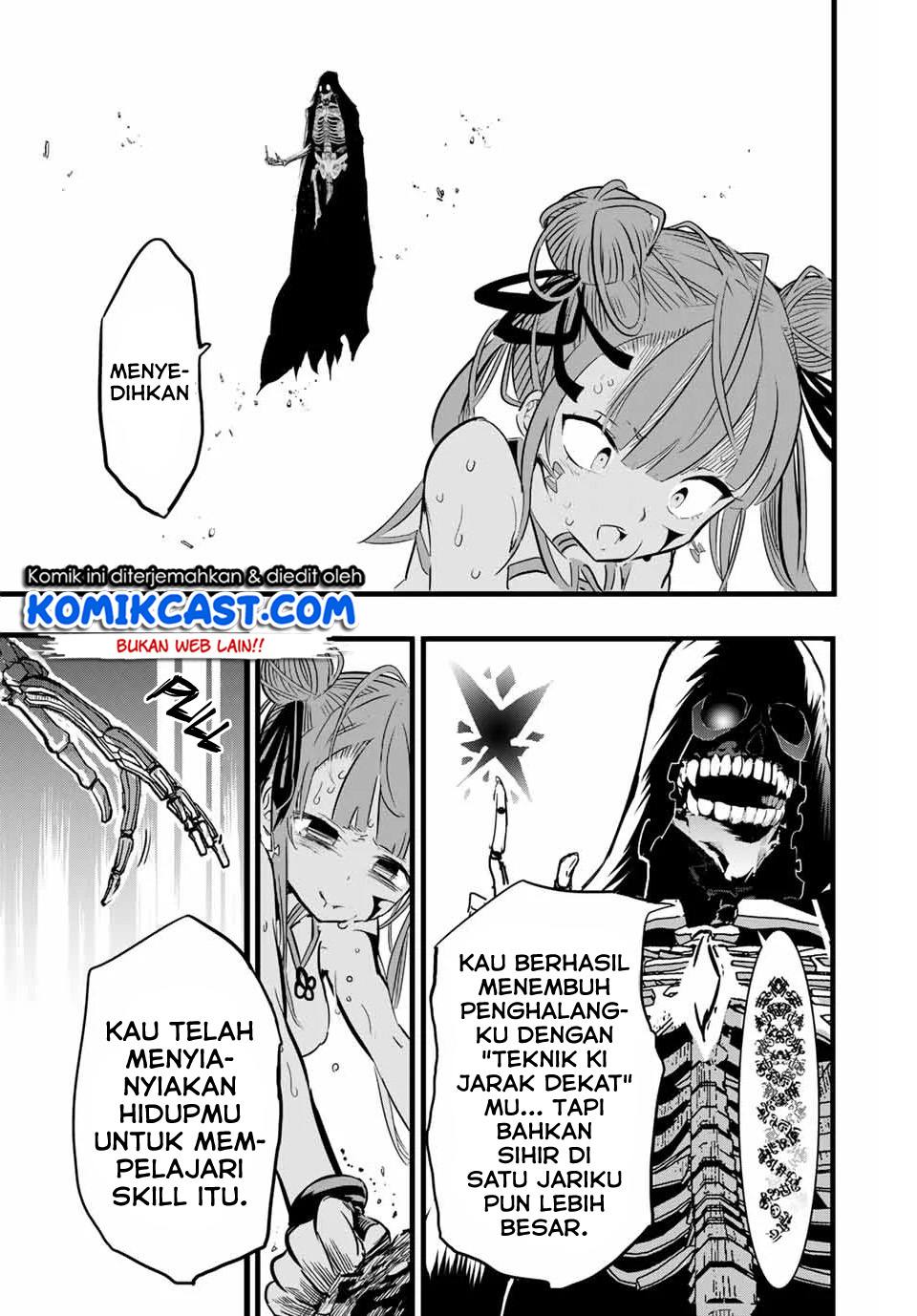 Halaman 14