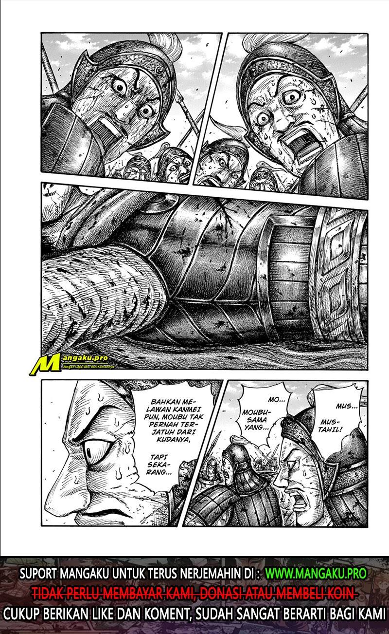 Halaman 2
