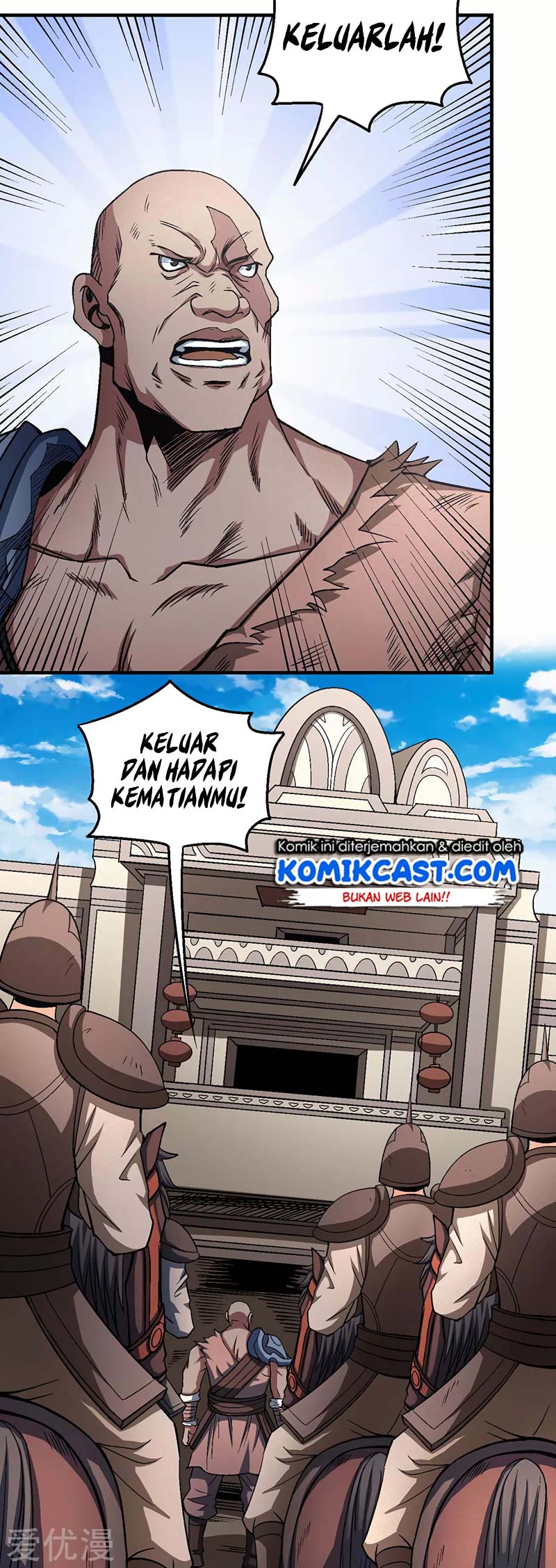 Halaman 12