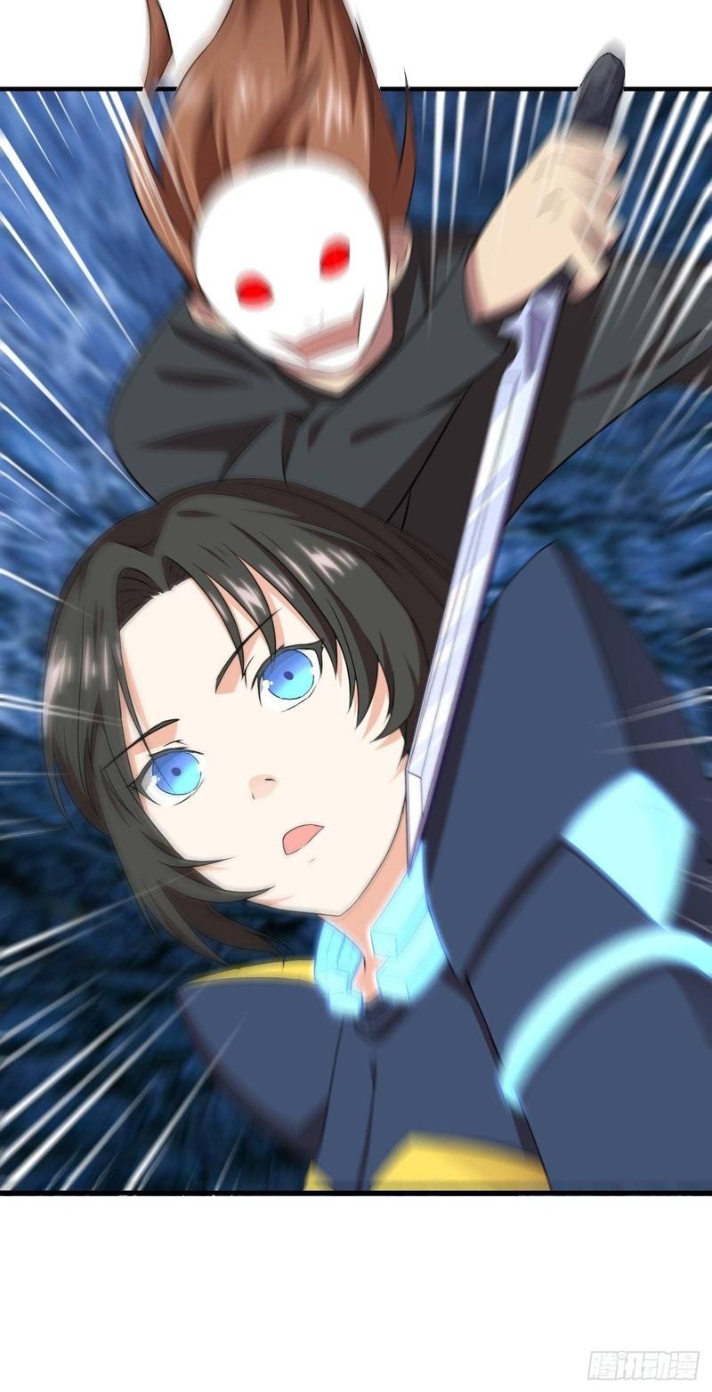 Halaman 49