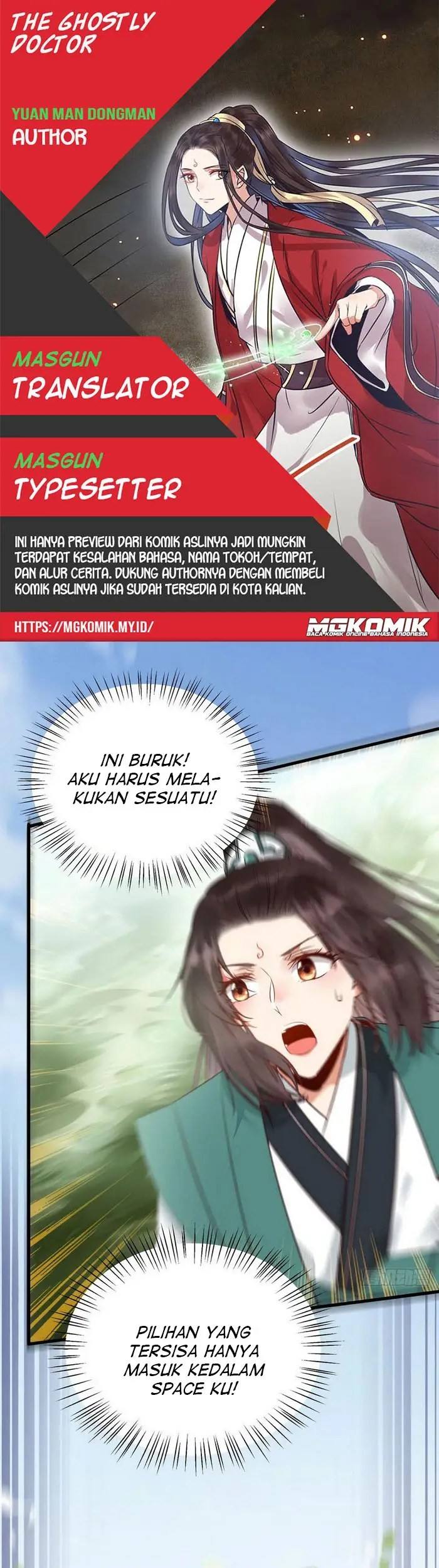 Halaman 1