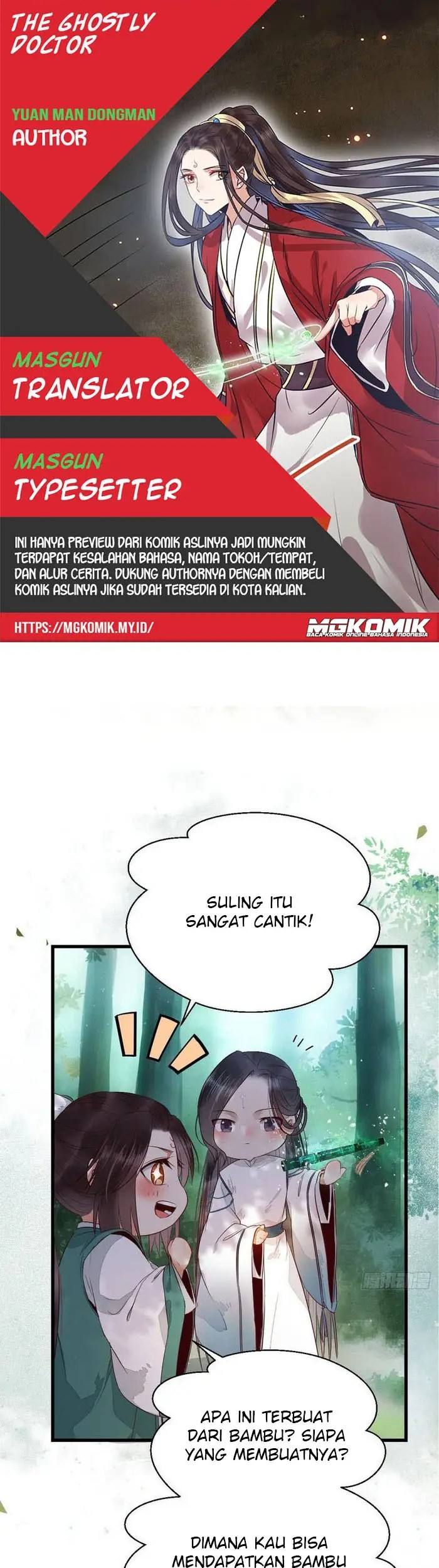 Halaman 1