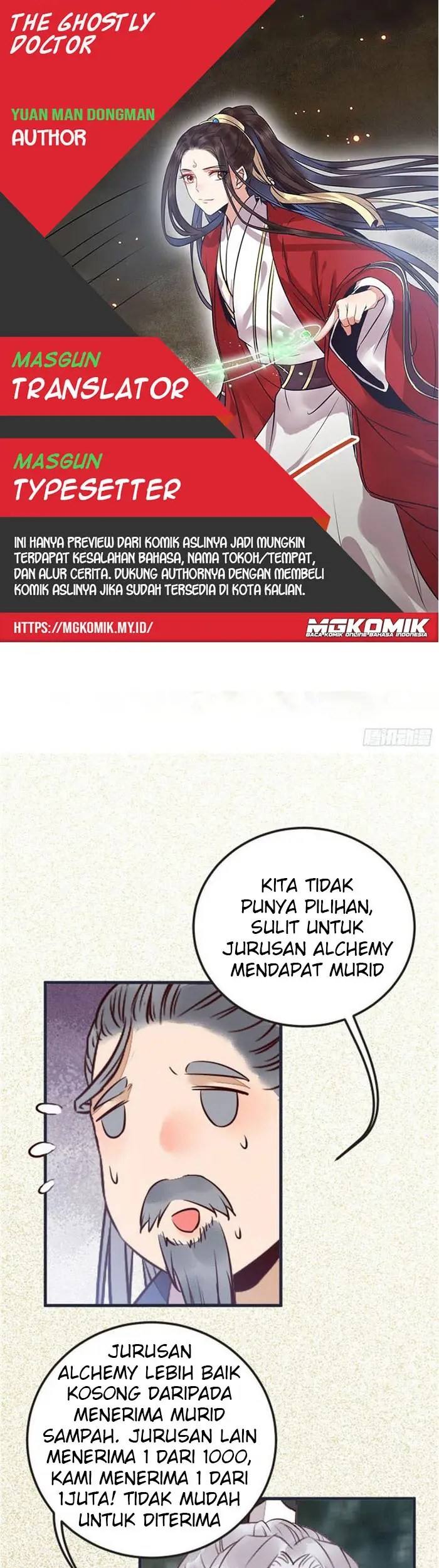 Halaman 1