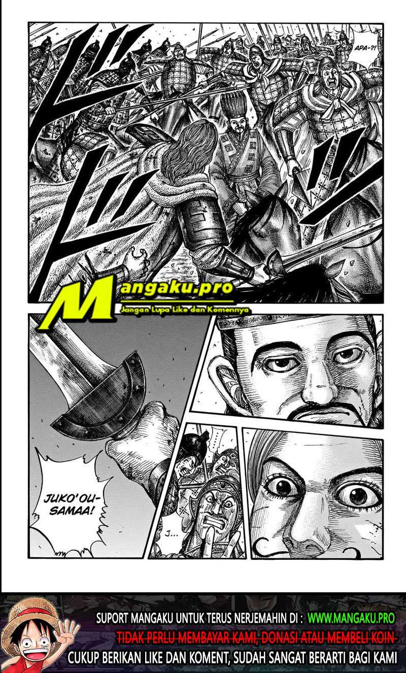 Halaman 2