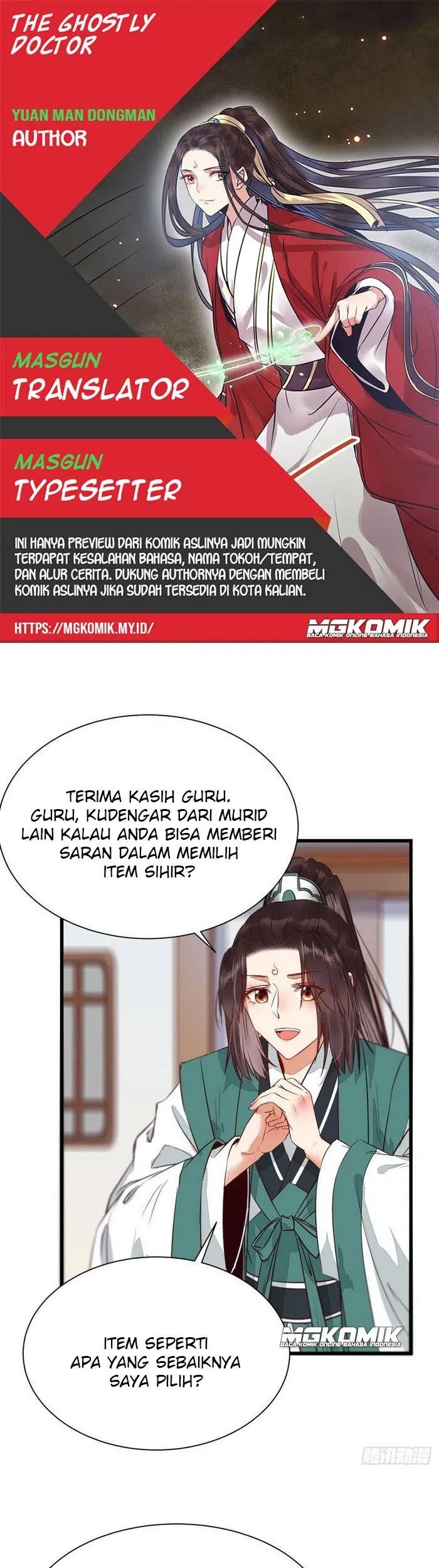 Halaman 1