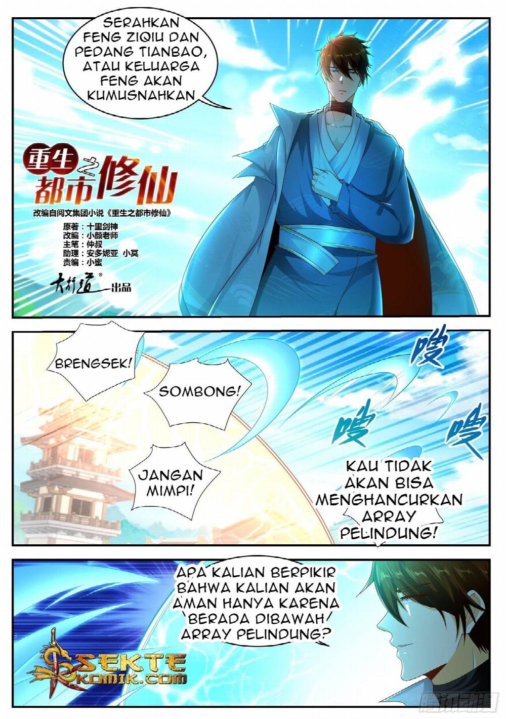 Halaman 2