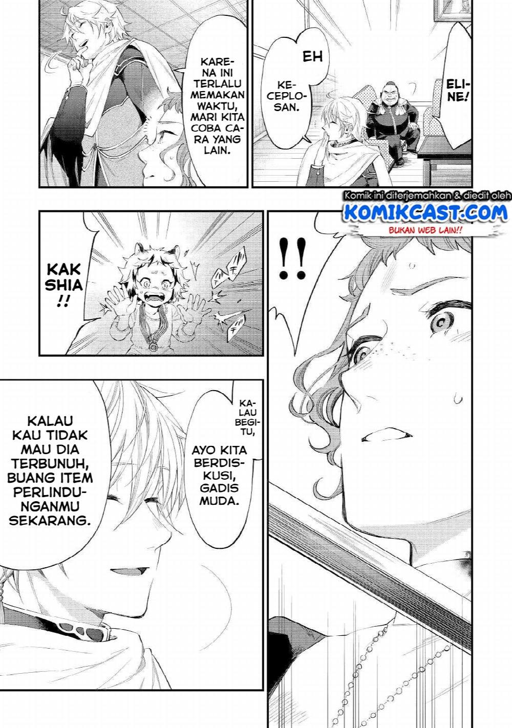 Halaman 20