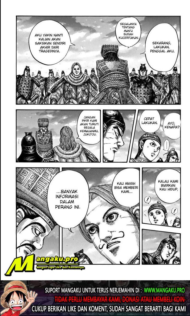 Halaman 2