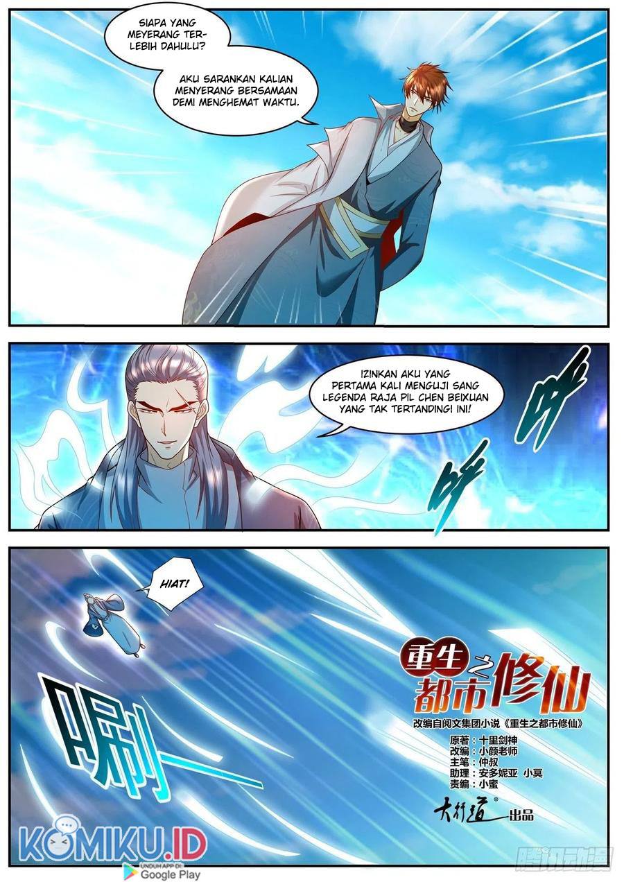 Halaman 7