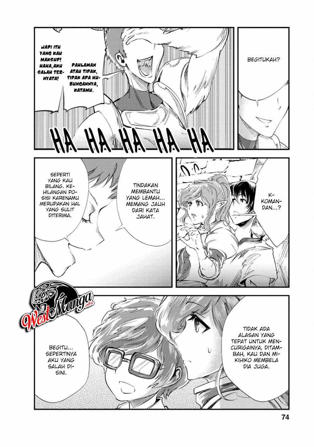 Halaman 12