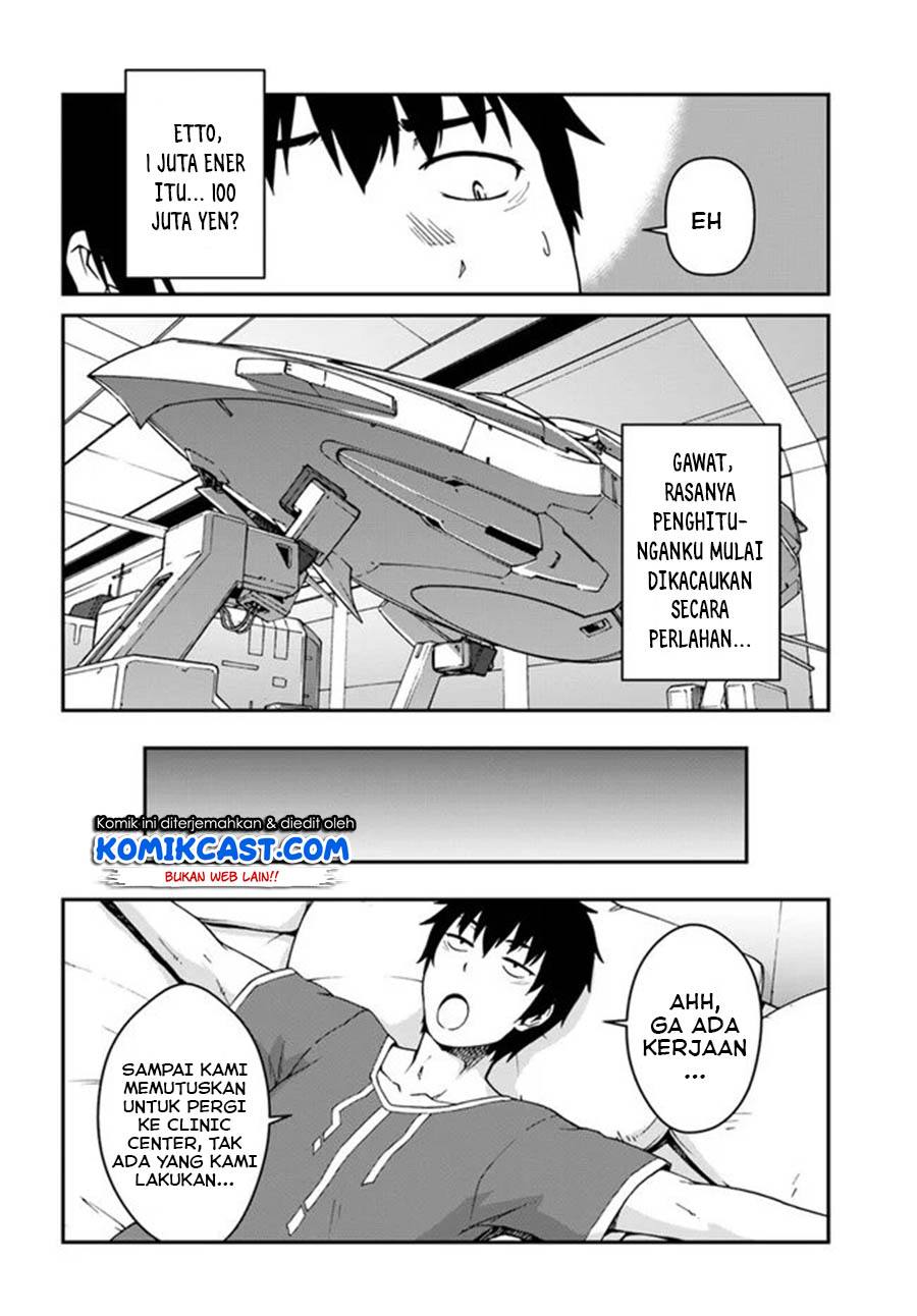 Halaman 12