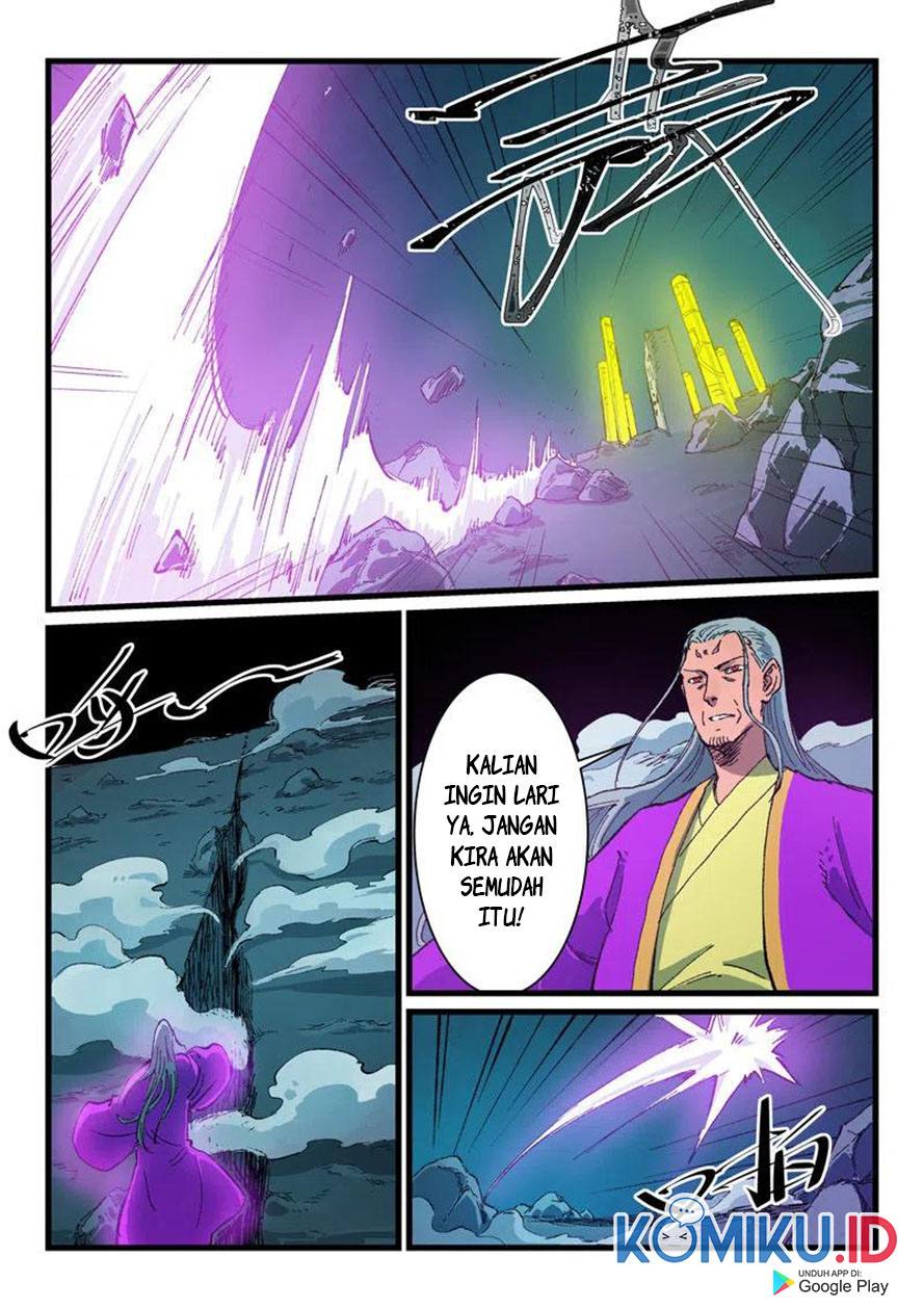 Halaman 7