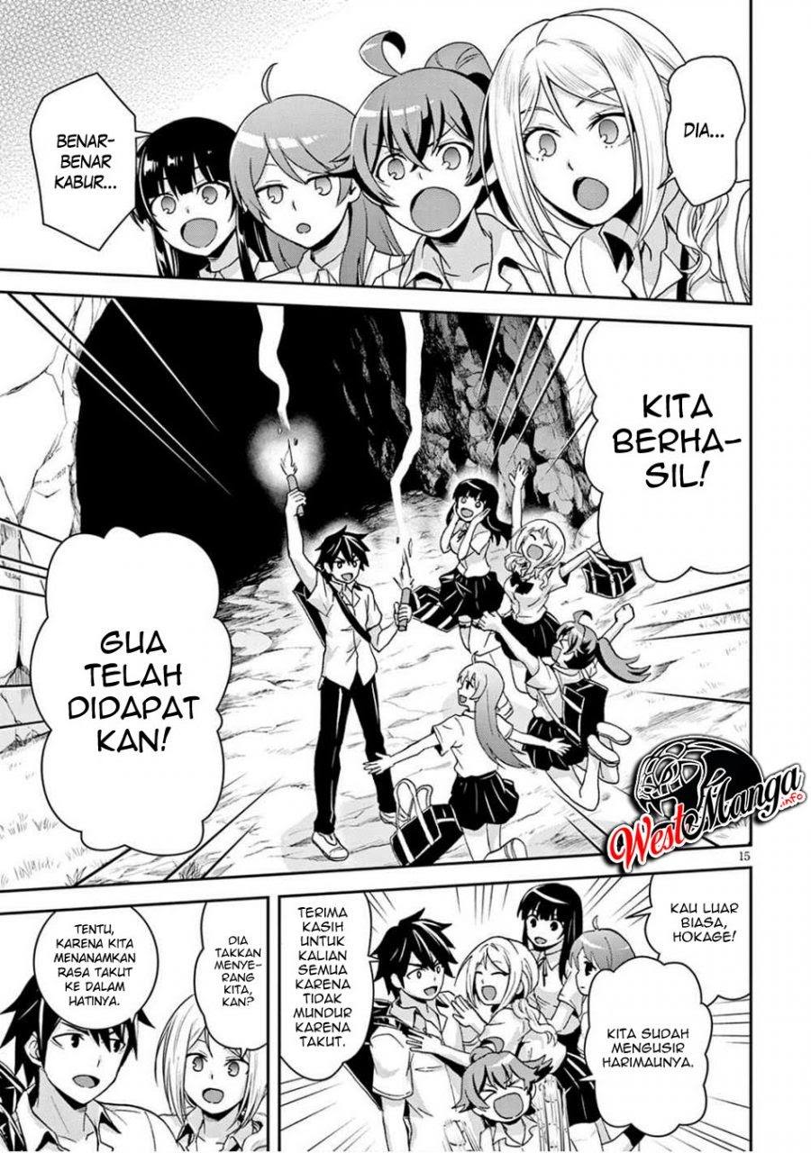 Halaman 17