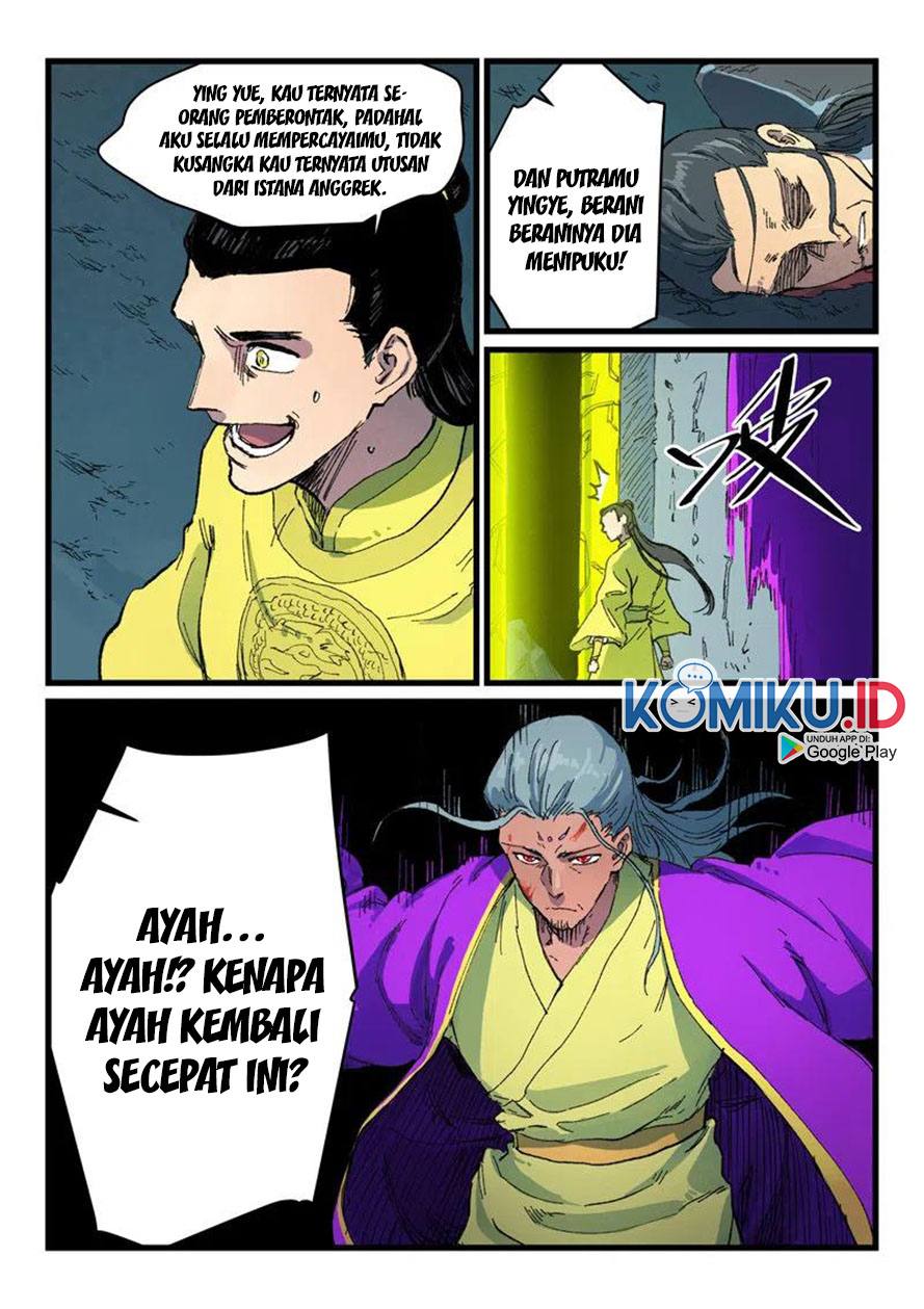 Halaman 5