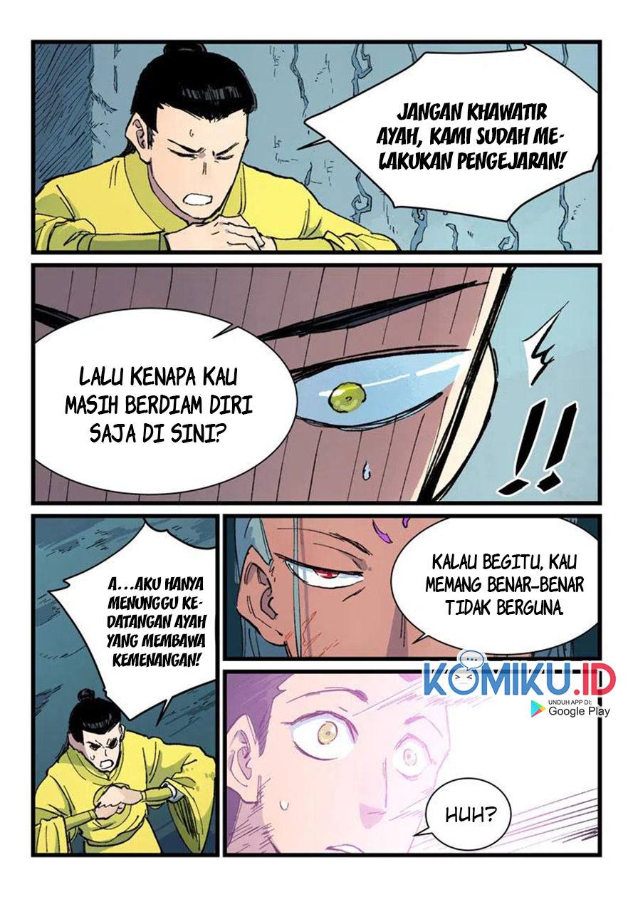 Halaman 7