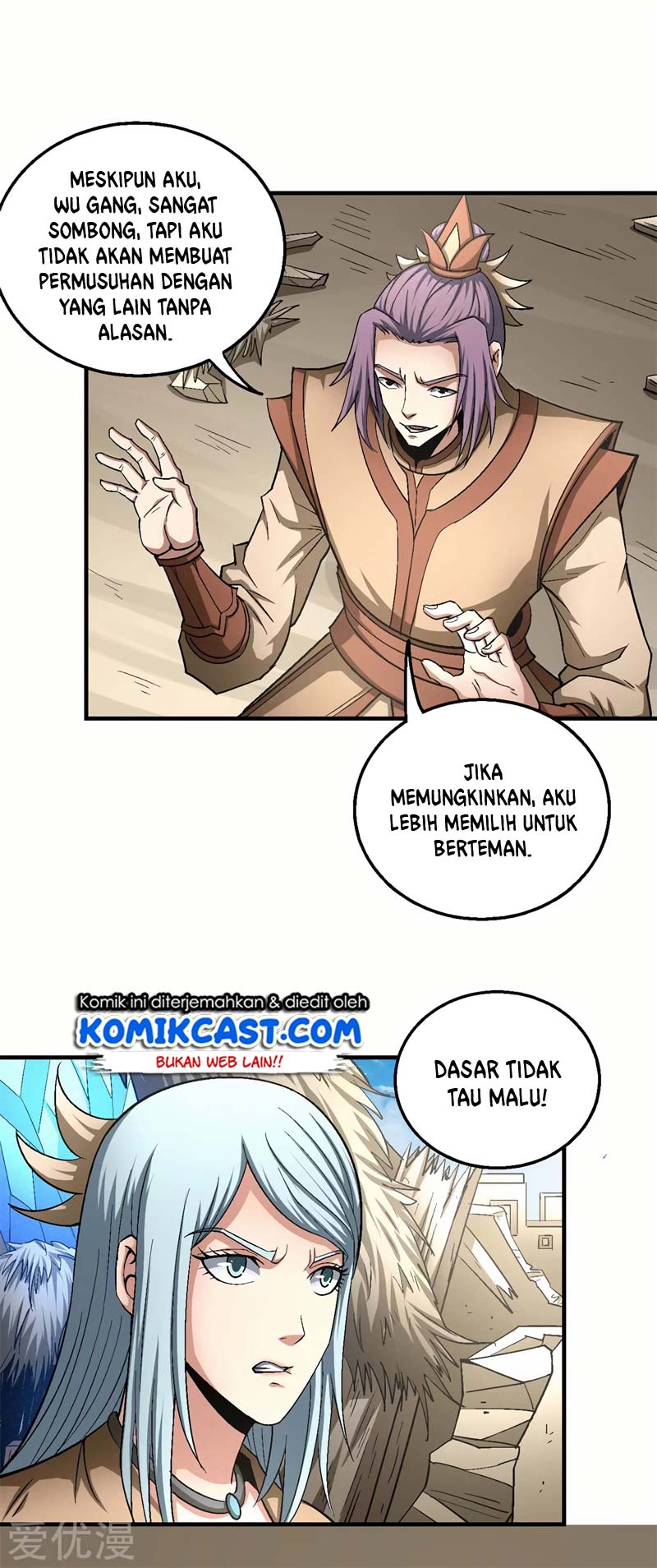 Halaman 11