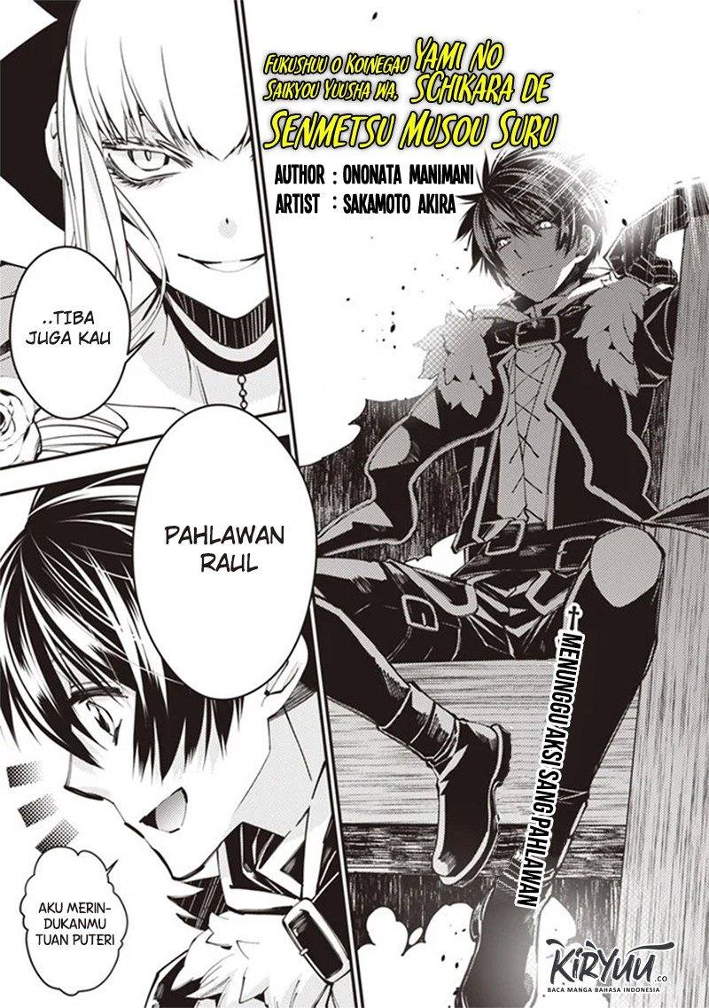 Halaman 1