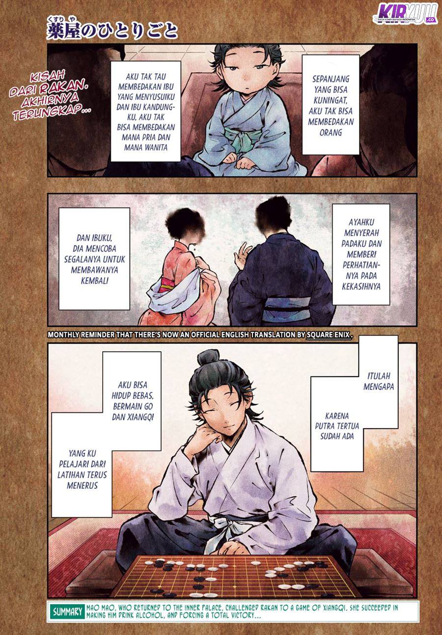 Halaman 2