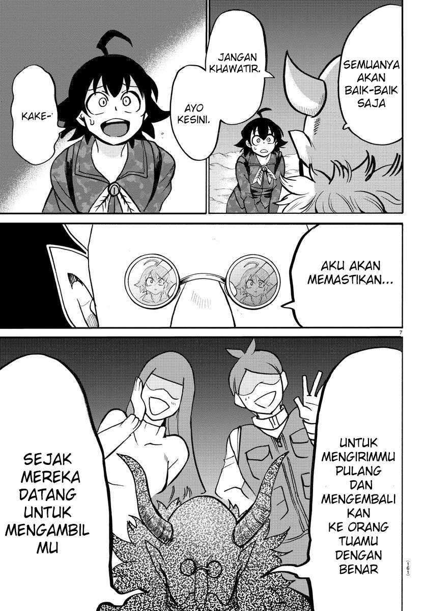 Halaman 7