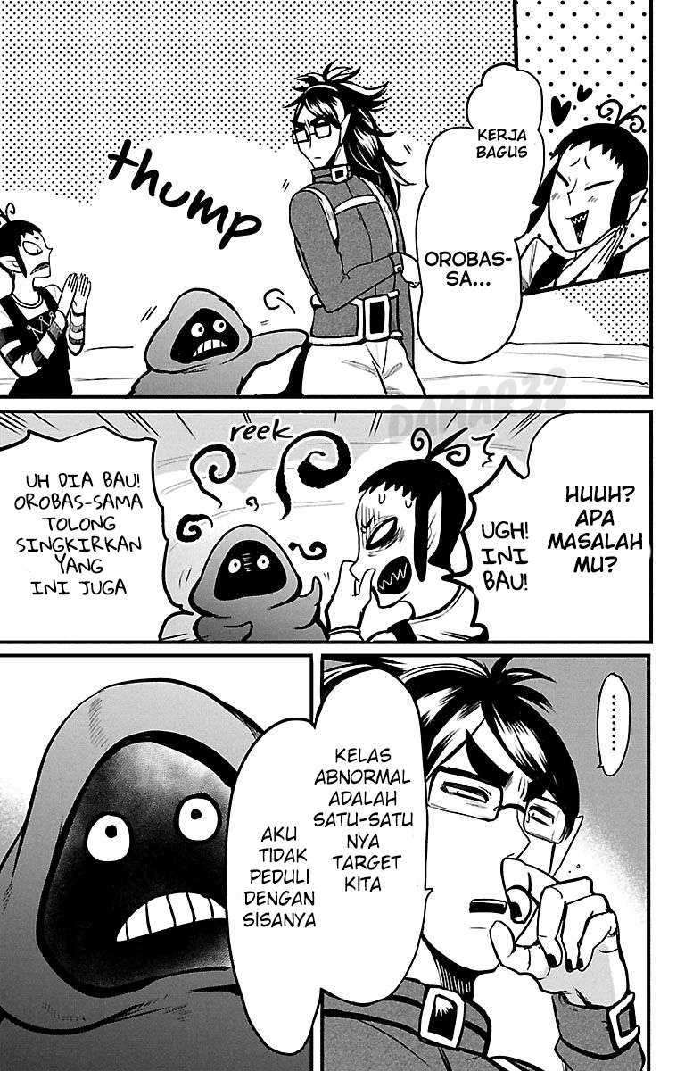 Halaman 16