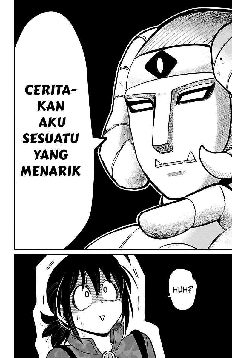 Halaman 17