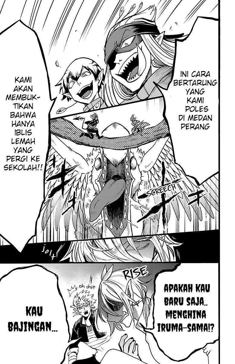 Halaman 18