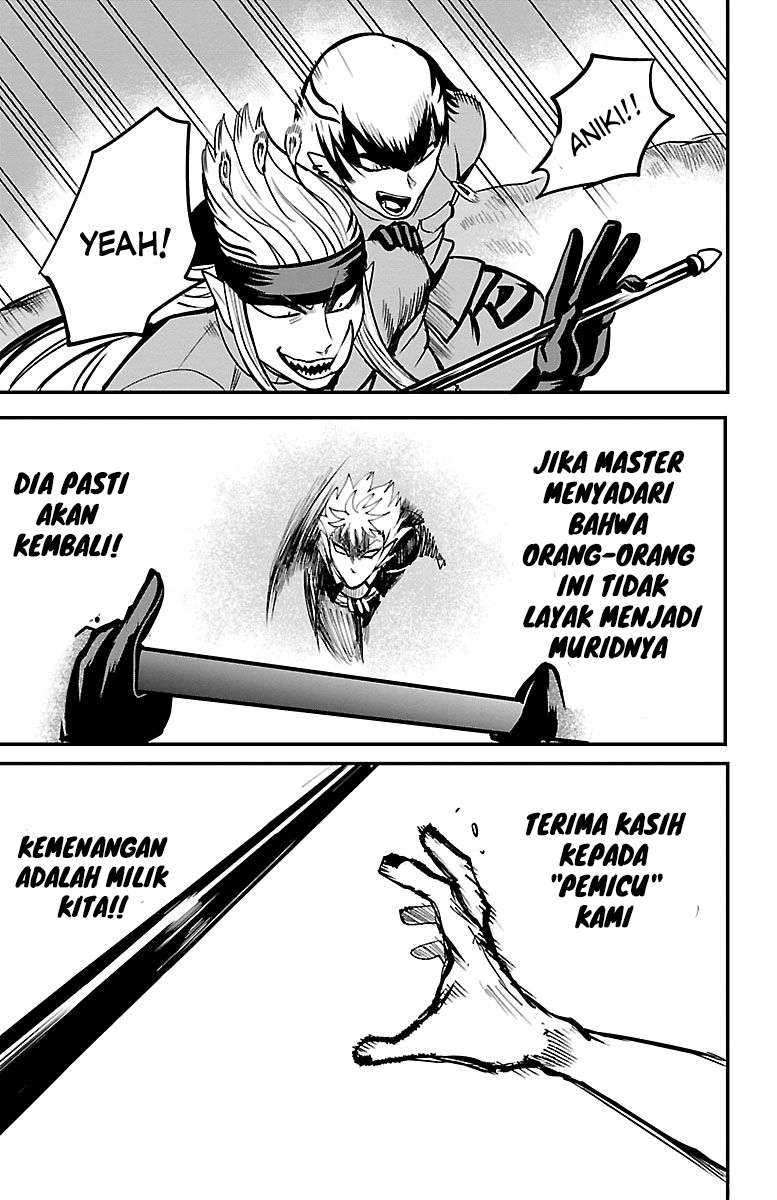 Halaman 14