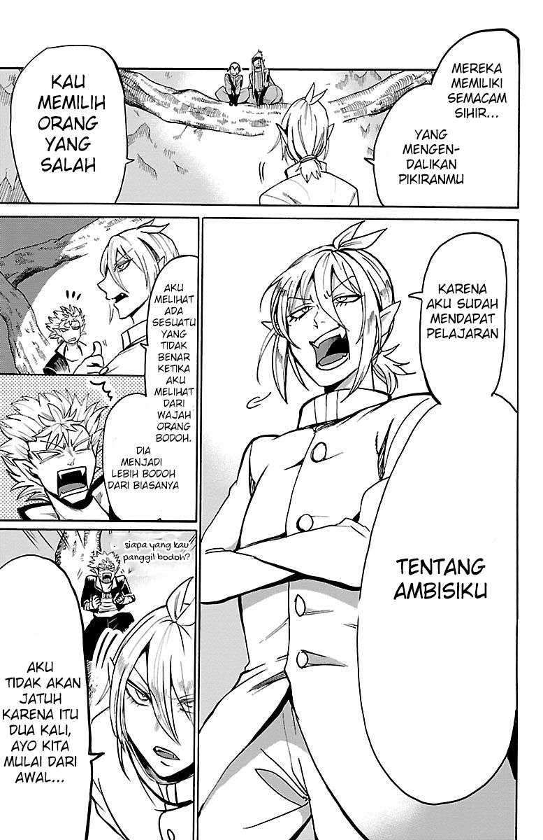 Halaman 16