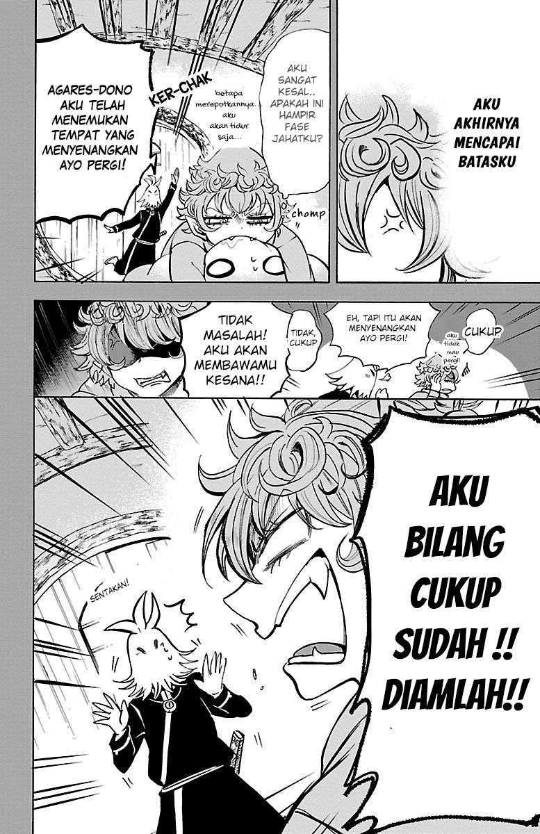 Halaman 11
