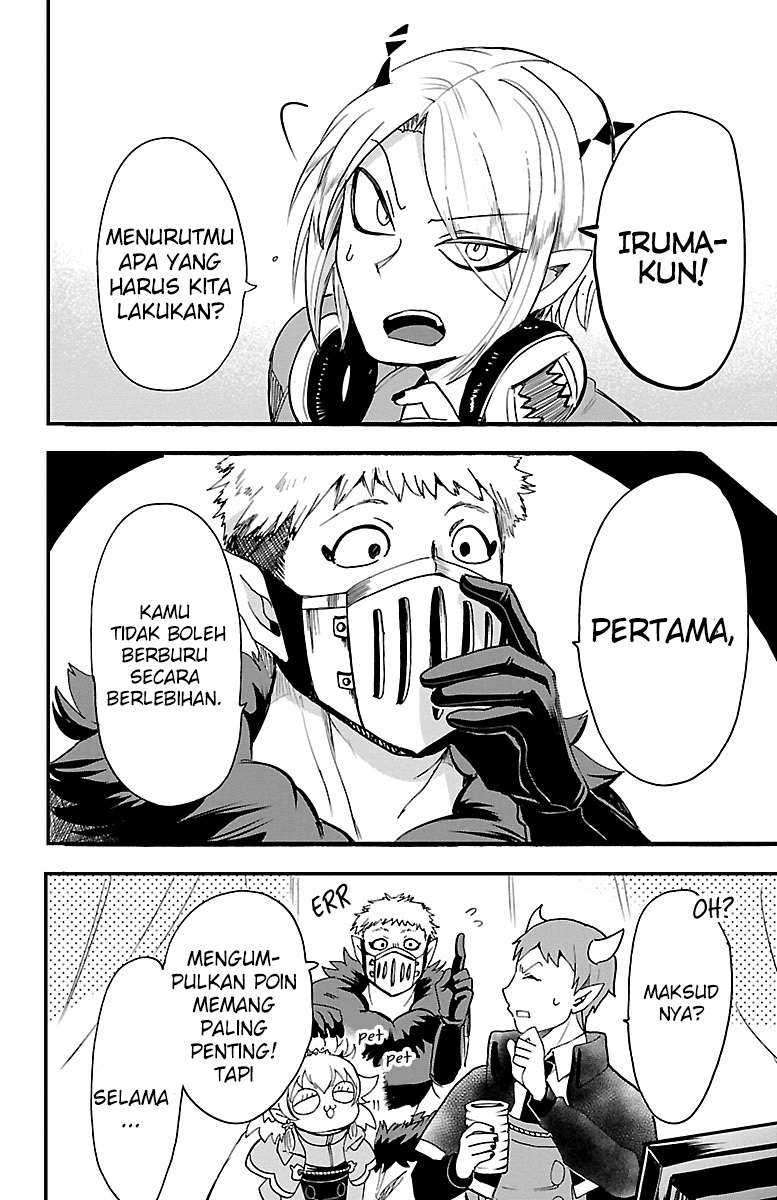 Halaman 7