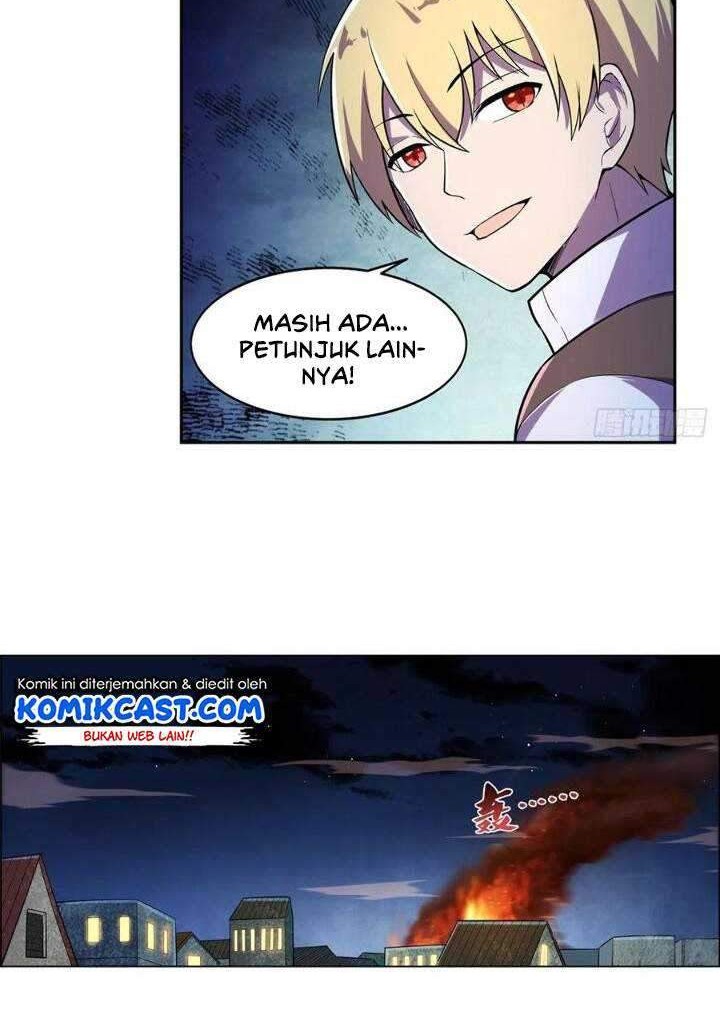 Halaman 17