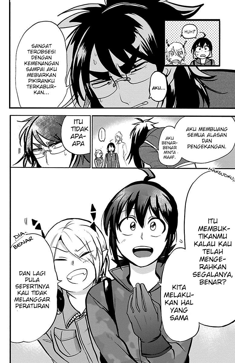 Halaman 2
