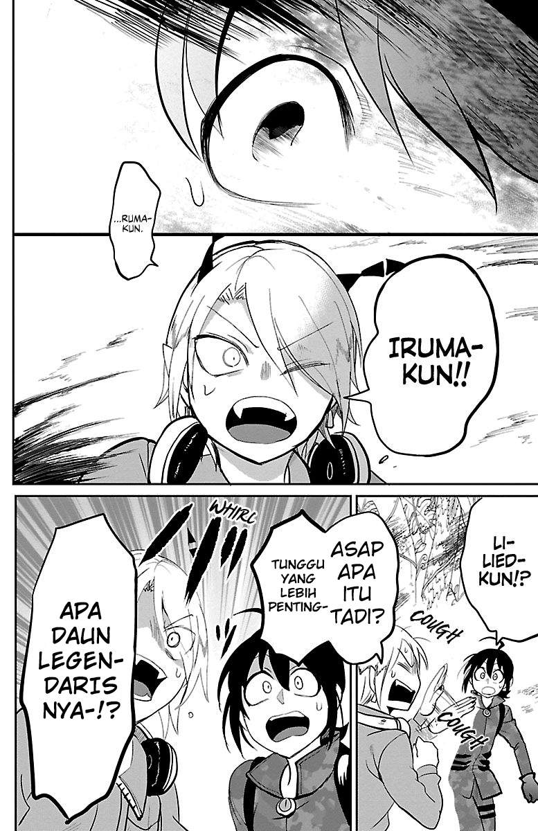 Halaman 17