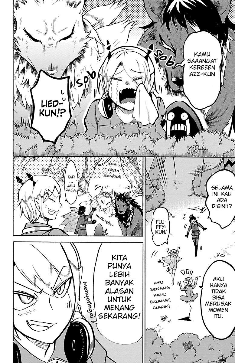 Halaman 12