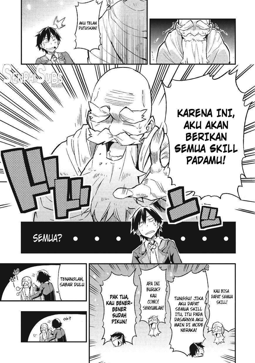 Halaman 17