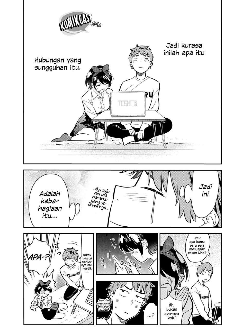 Halaman 17