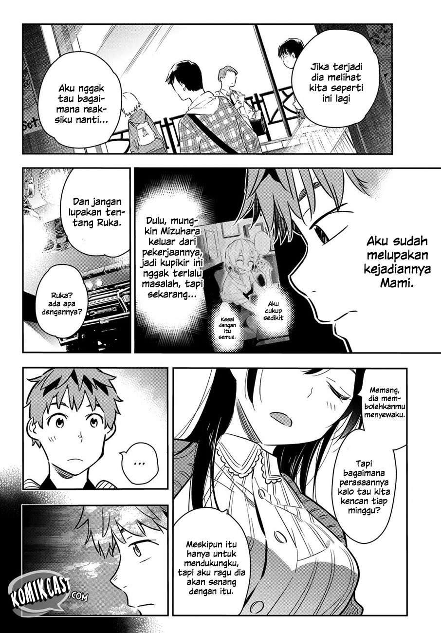 Halaman 13