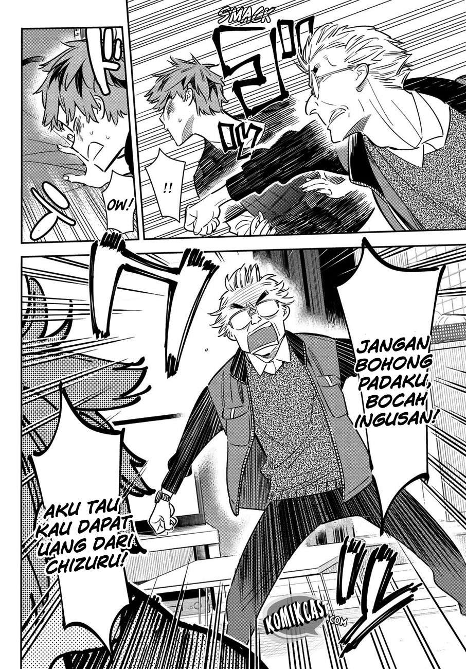 Halaman 11