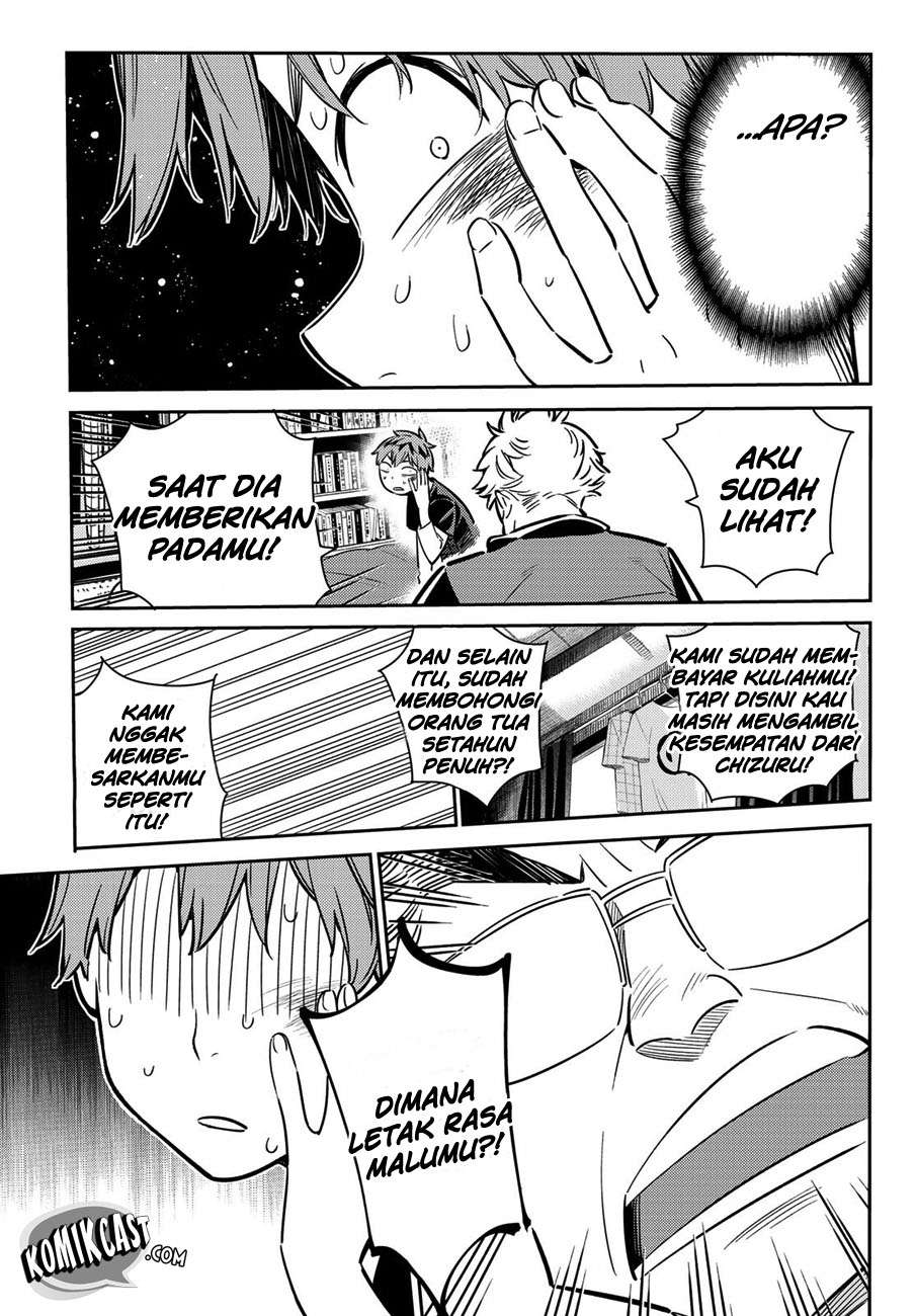 Halaman 12