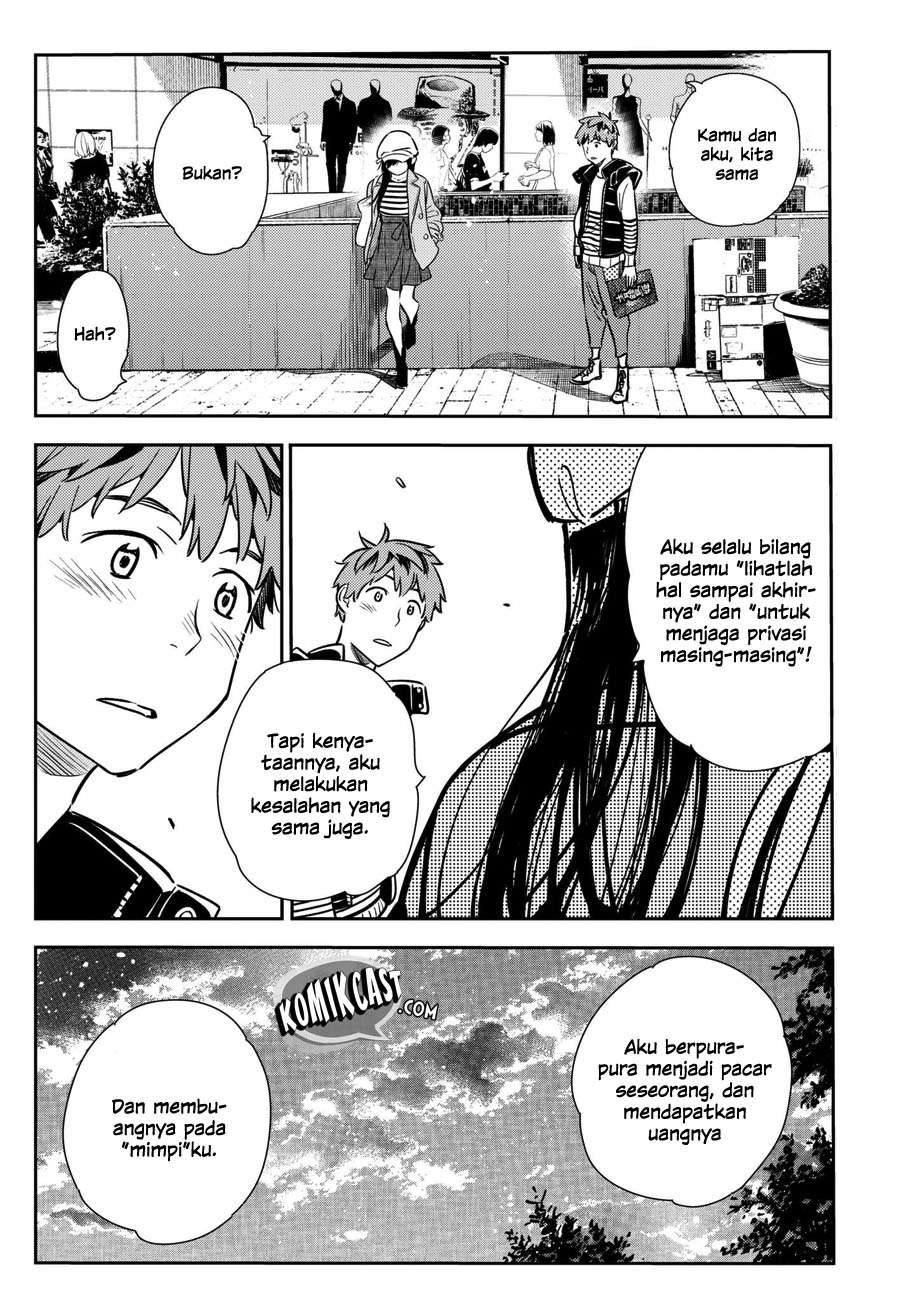 Halaman 24