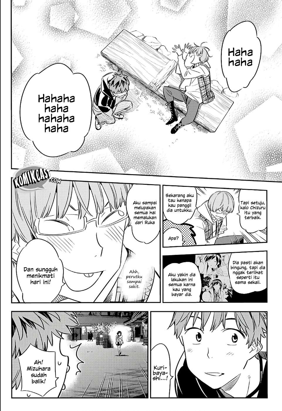 Halaman 14