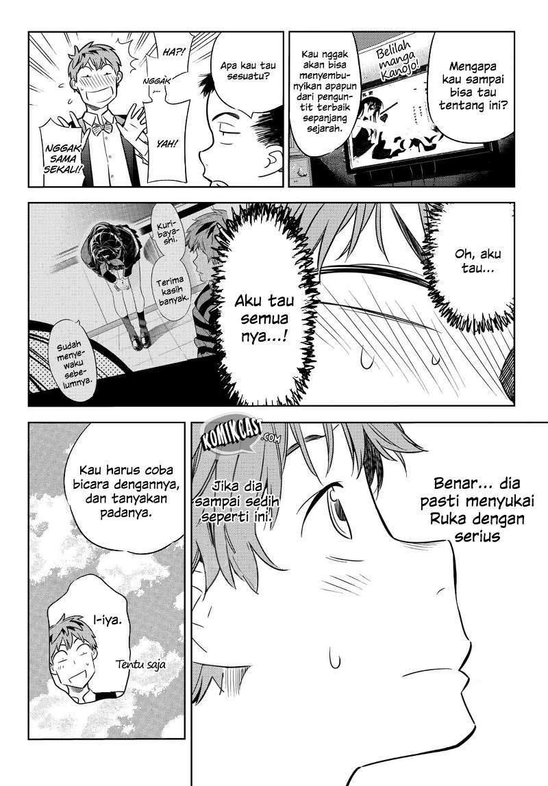 Halaman 11