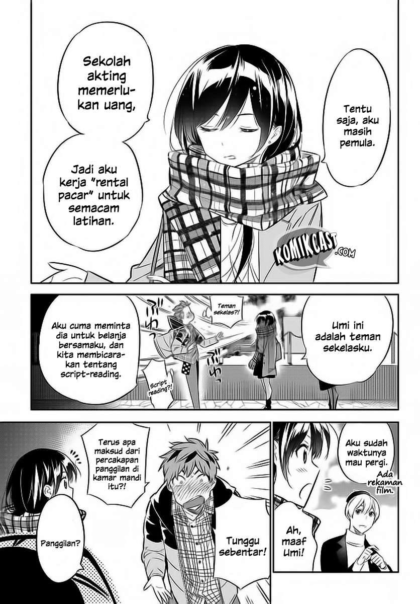 Halaman 17